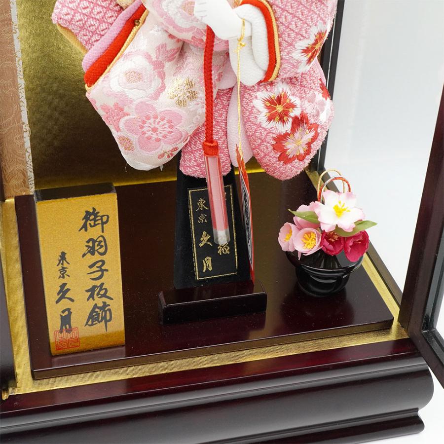 【送料無料】久月作 8号振袖羽子板 初美 戸付き花梨塗りケース入り　正月飾り/女の子/女児/お祝い/節句/コンパクト/初正月/東京 久月 | 久月 | 07