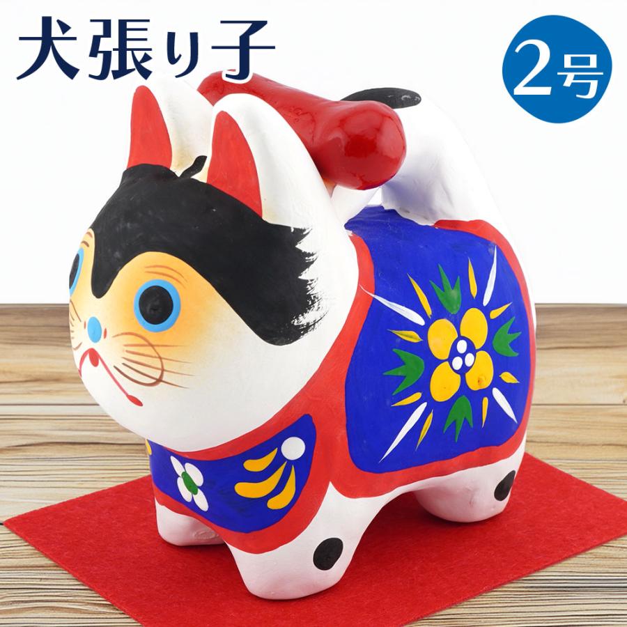 犬張り子 2号　和雑貨/招き猫/ちりめん/民芸品/紙人形/安産祈願/出産祝い/一千乃 | 