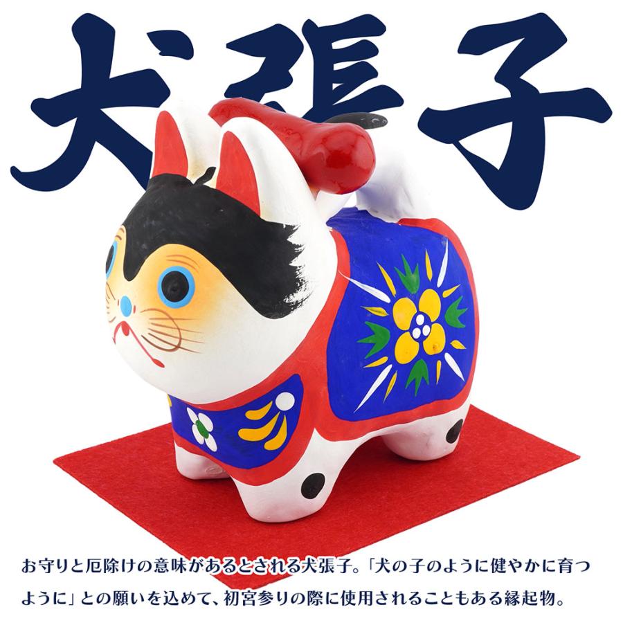 犬張り子 2号　和雑貨/招き猫/ちりめん/民芸品/紙人形/安産祈願/出産祝い/一千乃 |  | 01