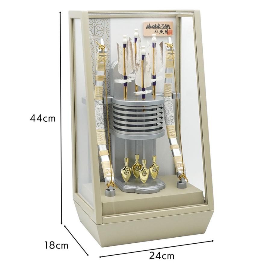 【送料無料】久月作 破魔弓飾り 10号 純貴 アクリルケース入り グレー系　正月飾り/男の子/男児/お祝い/節句/コンパクト/初正月 | 久月 | 02