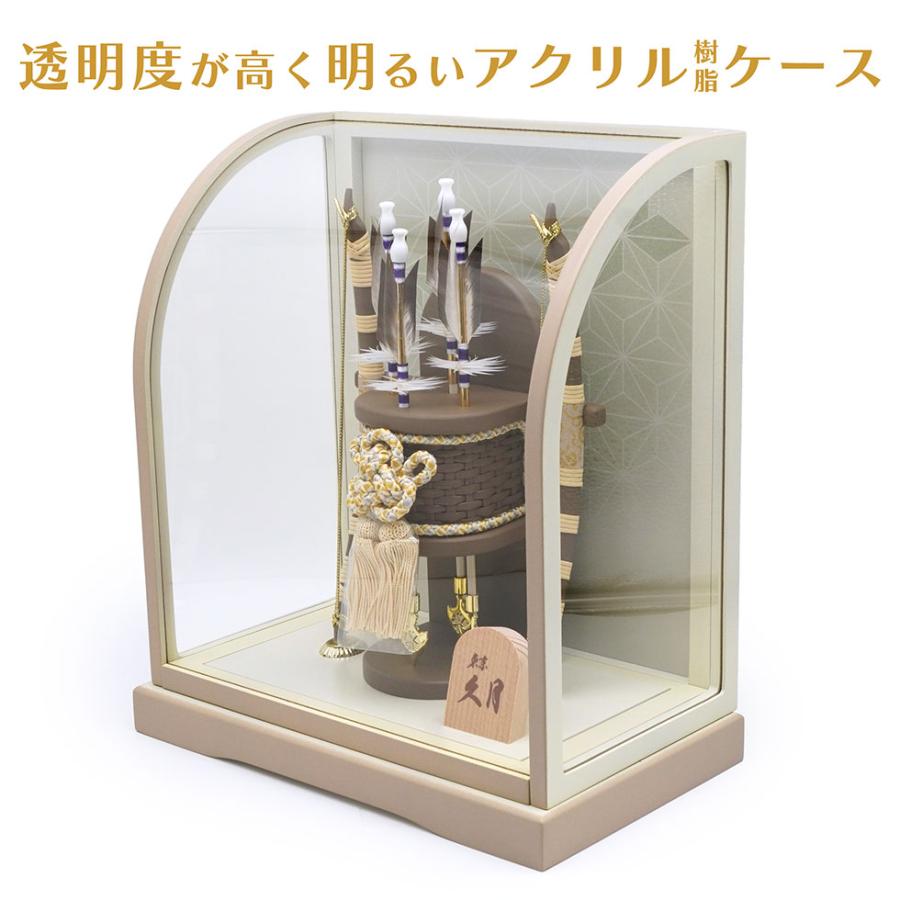 【送料無料】久月作 破魔弓飾り 10号 天賦 R形アクリルケース入り　正月飾り/男の子/男児/お祝い/節句/コンパクト/初正月 | 久月 | 03