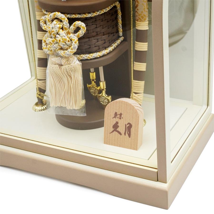 【送料無料】久月作 破魔弓飾り 10号 天賦 R形アクリルケース入り　正月飾り/男の子/男児/お祝い/節句/コンパクト/初正月 | 久月 | 06