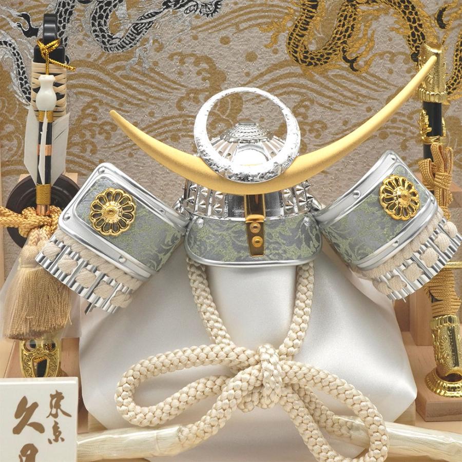 久月作 5号 上杉兜 アクリルケース飾り ベージュ系　五月人形/兜飾り/端午の節句/子供の日/コンパクト/男の子/人形の久月 | 久月 | 02