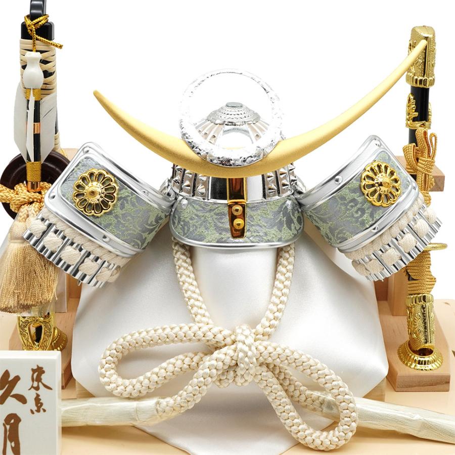 久月作 5号 上杉兜 アクリルケース飾り ベージュ系　五月人形/兜飾り/端午の節句/子供の日/コンパクト/男の子/人形の久月 | 久月 | 06