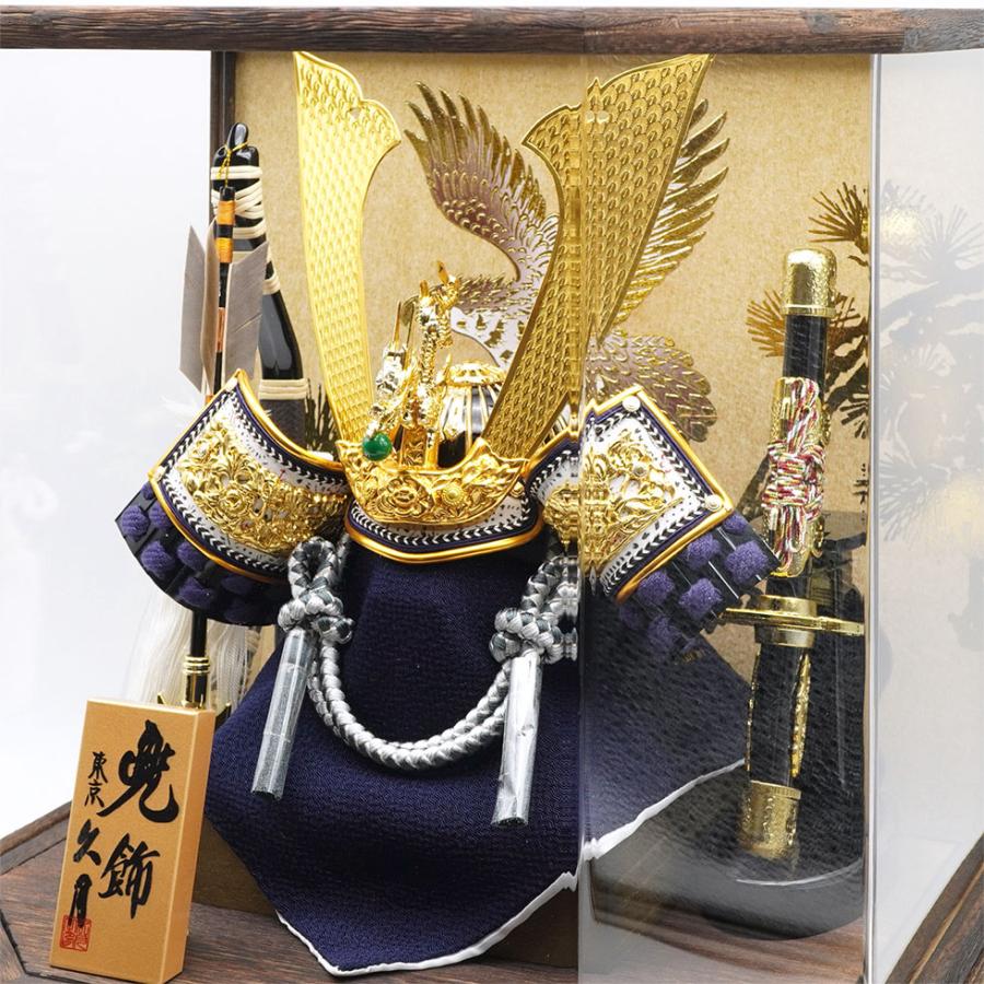 久月作 10号 長鍬兜 焼桐アクリル六角ケース飾り　五月人形/兜飾り/端午の節句/子供の日/コンパクト/男の子/人形の久月 | 久月 | 02