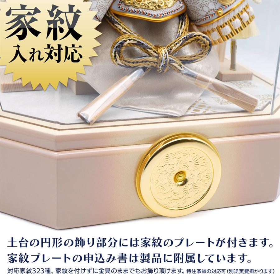 久月作 5号 上杉謙信ノ兜 アクリル六角ケース飾り ベージュ　五月人形/兜飾り/端午の節句/子供の日/コンパクト/男の子/人形の久月 | 久月 | 02