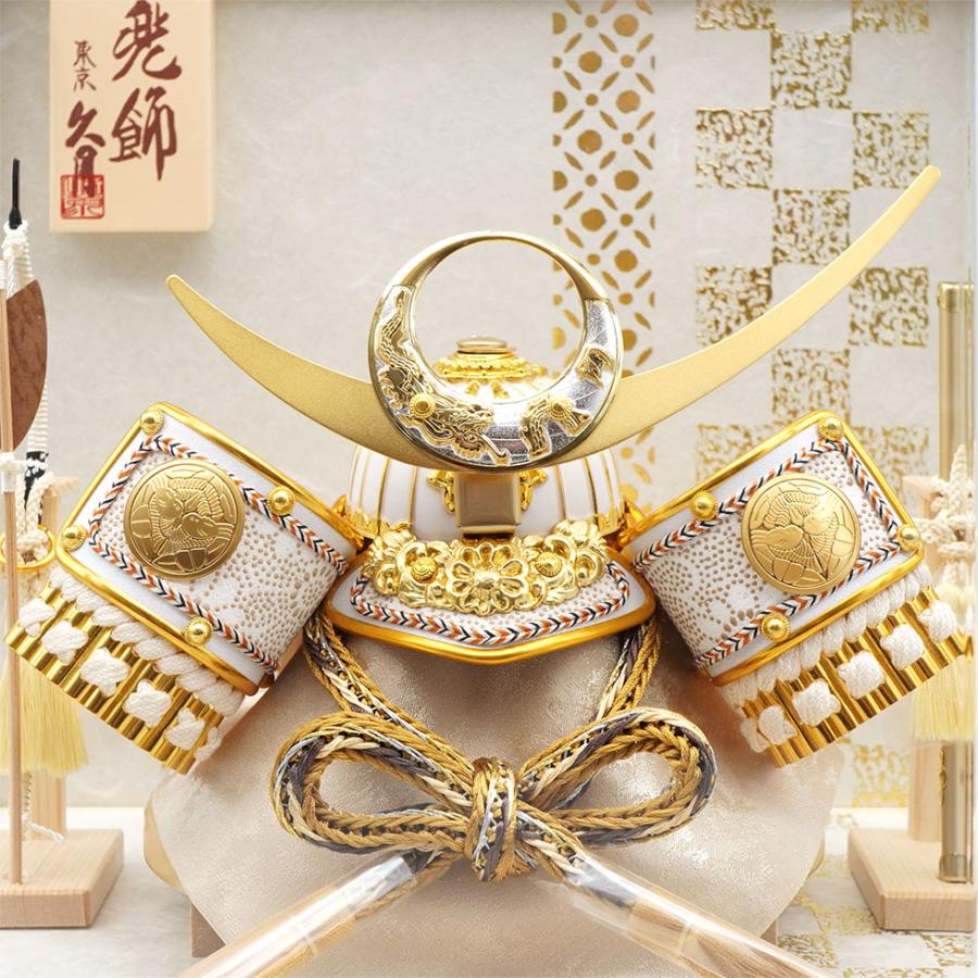 久月作 5号 上杉謙信ノ兜 アクリル六角ケース飾り ベージュ　五月人形/兜飾り/端午の節句/子供の日/コンパクト/男の子/人形の久月 | 久月 | 03