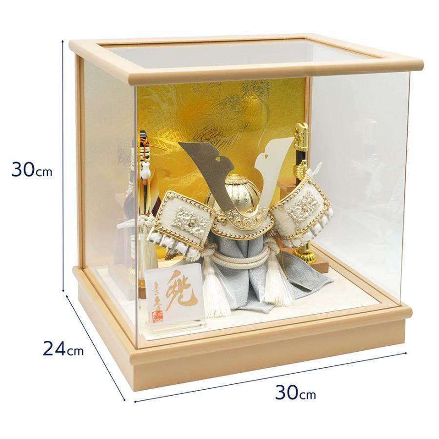 久月作 5号 大鍬兜 アクリルケース飾り ベージュ　五月人形/兜飾り/端午の節句/子供の日/コンパクト/男の子/人形の久月 | 久月 | 01