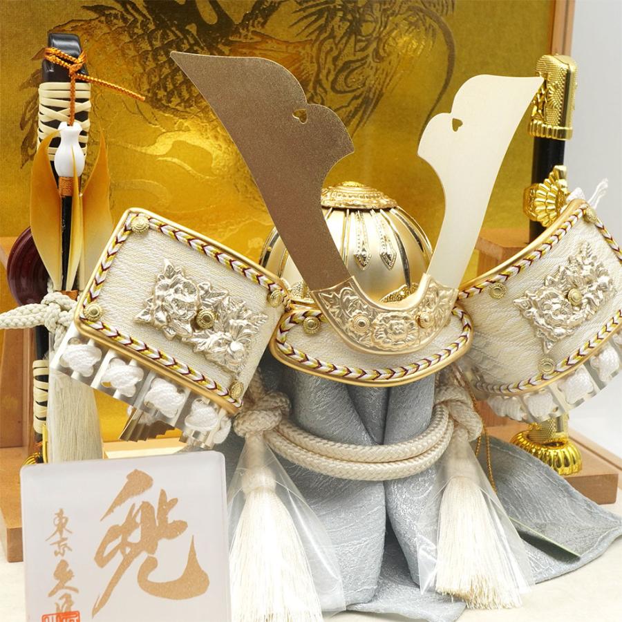 久月作 5号 大鍬兜 アクリルケース飾り ベージュ　五月人形/兜飾り/端午の節句/子供の日/コンパクト/男の子/人形の久月 | 久月 | 04