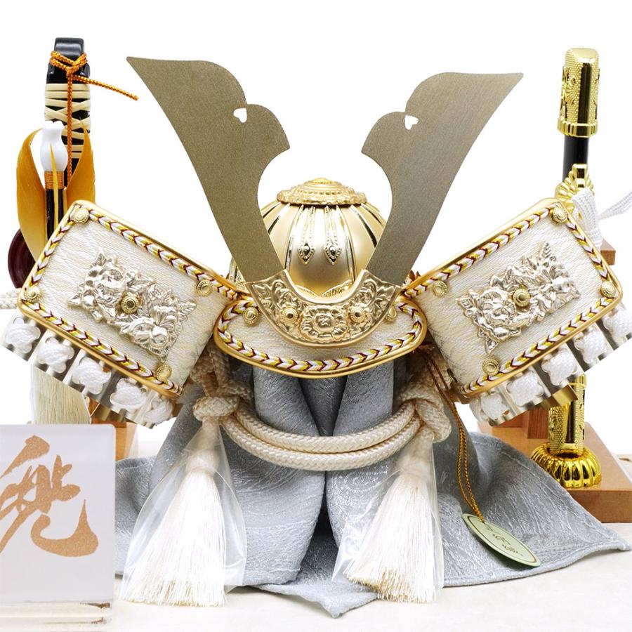 久月作 5号 大鍬兜 アクリルケース飾り ベージュ　五月人形/兜飾り/端午の節句/子供の日/コンパクト/男の子/人形の久月 | 久月 | 06