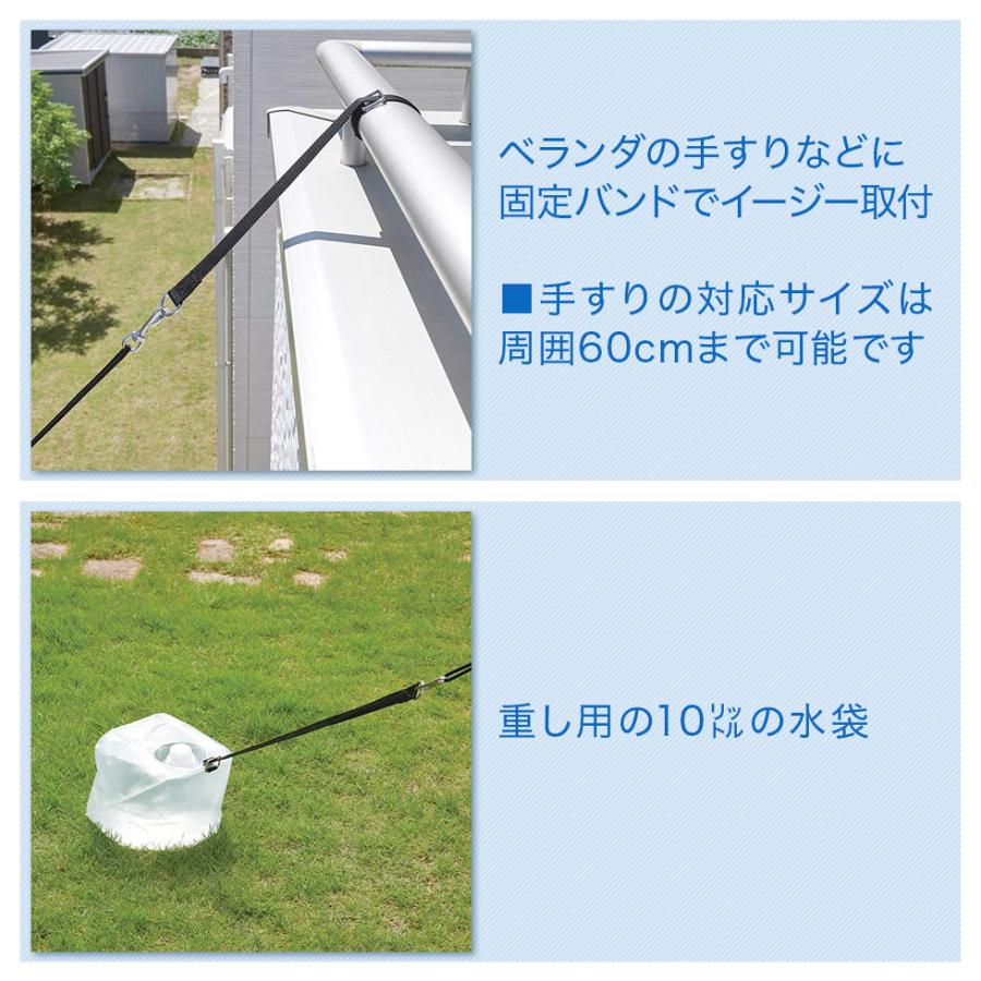 最高級グレードの質感と美しさの鯉のぼり☆吉祥天 easyおてがるset 1.5mセット こいのぼり/庭園/屋外/小型/コンパクト |  | 02