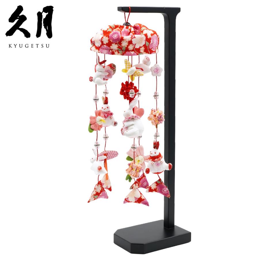 【送料無料】つるし雛 ジュエル赤 スタンド付きセット　雛人形/ひな人形/おひなさま/コンパクト/雛祭り/節句/女の子/人形の久月 | 久月