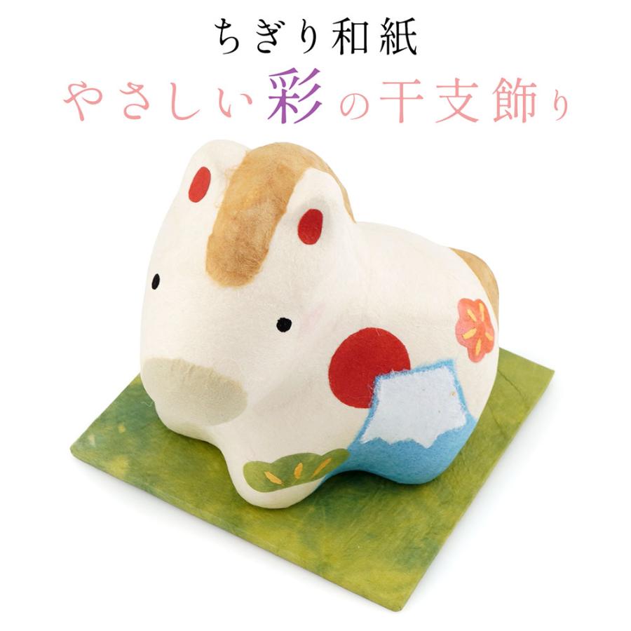 リュウコドウ リュウコドウ（龍虎堂） ちぎり和紙 富士山午（小） R