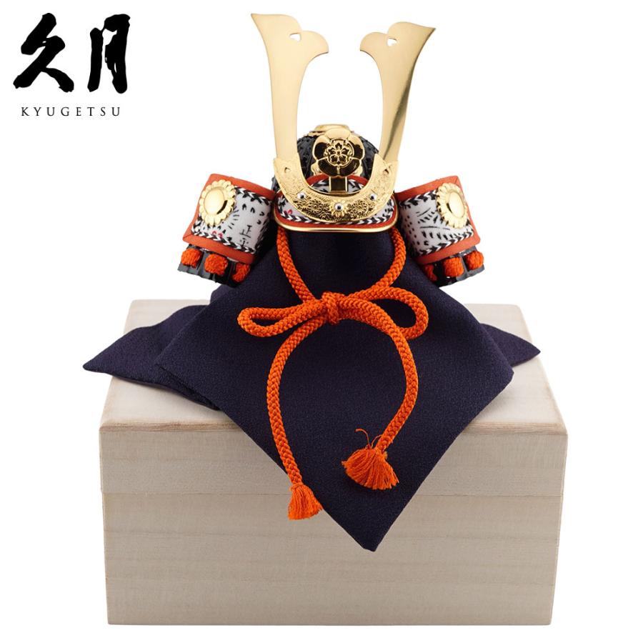 東京 久月 信長公の兜 ミニサイズ 桐箱付き　日本製 お土産 R-5893 和雑貨/コンパクト/置物/端午の節句/五月人形 | 久月