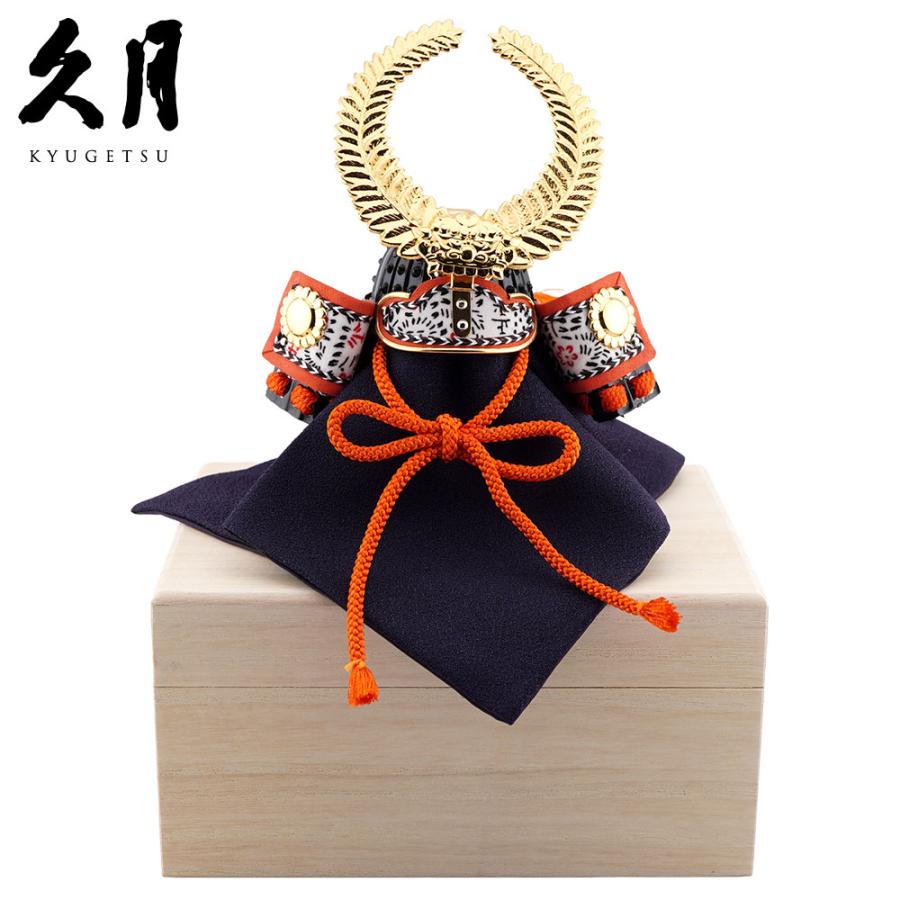 東京 久月 家康公の兜 ミニサイズ 桐箱付き　日本製 お土産 R-5895 和雑貨/コンパクト/置物/端午の節句/五月人形 | 久月