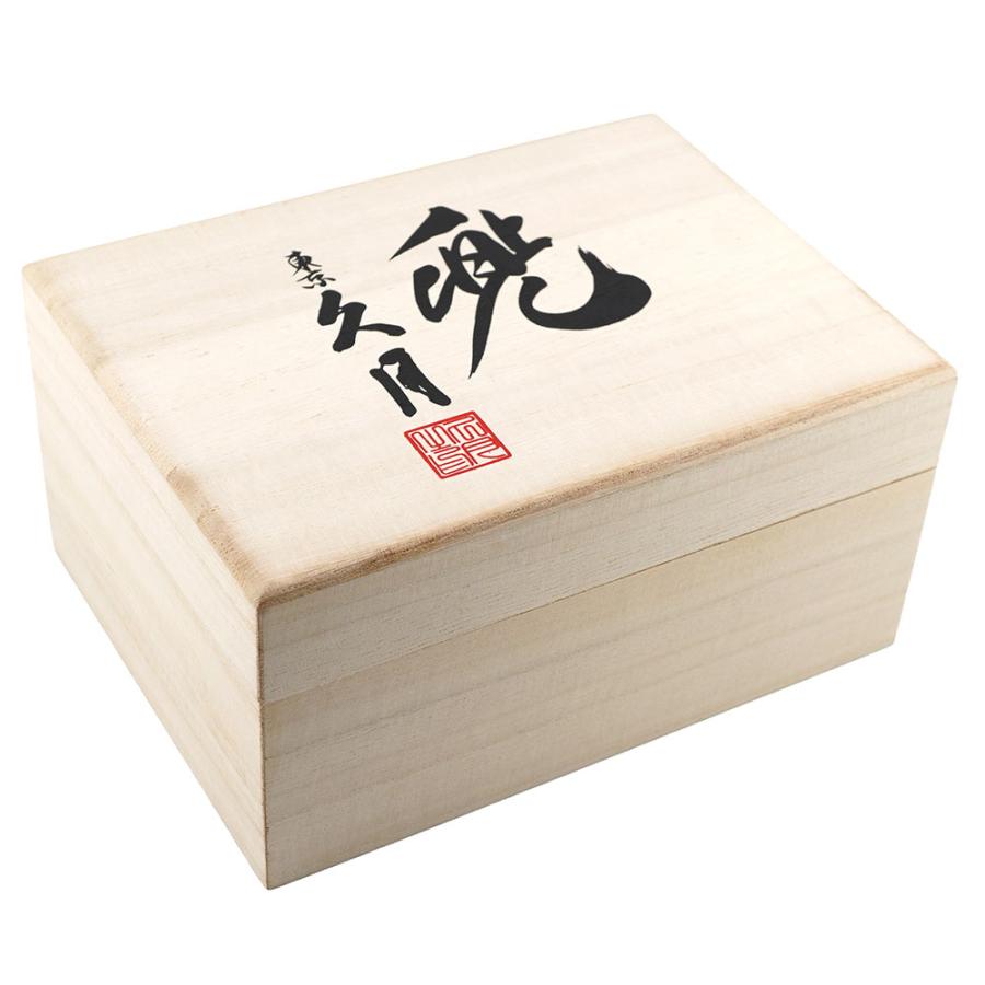 東京 久月 家康公の兜 ミニサイズ 桐箱付き　日本製 お土産 R-5895 和雑貨/コンパクト/置物/端午の節句/五月人形 | 久月 | 04