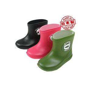 Walk ワンポイント レインシューズ　ベビー | kuku WALK