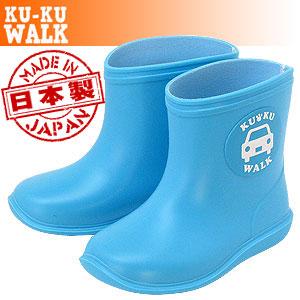 Walk くるまワッペン レインシューズ　ベビー　ブルー | kuku WALK