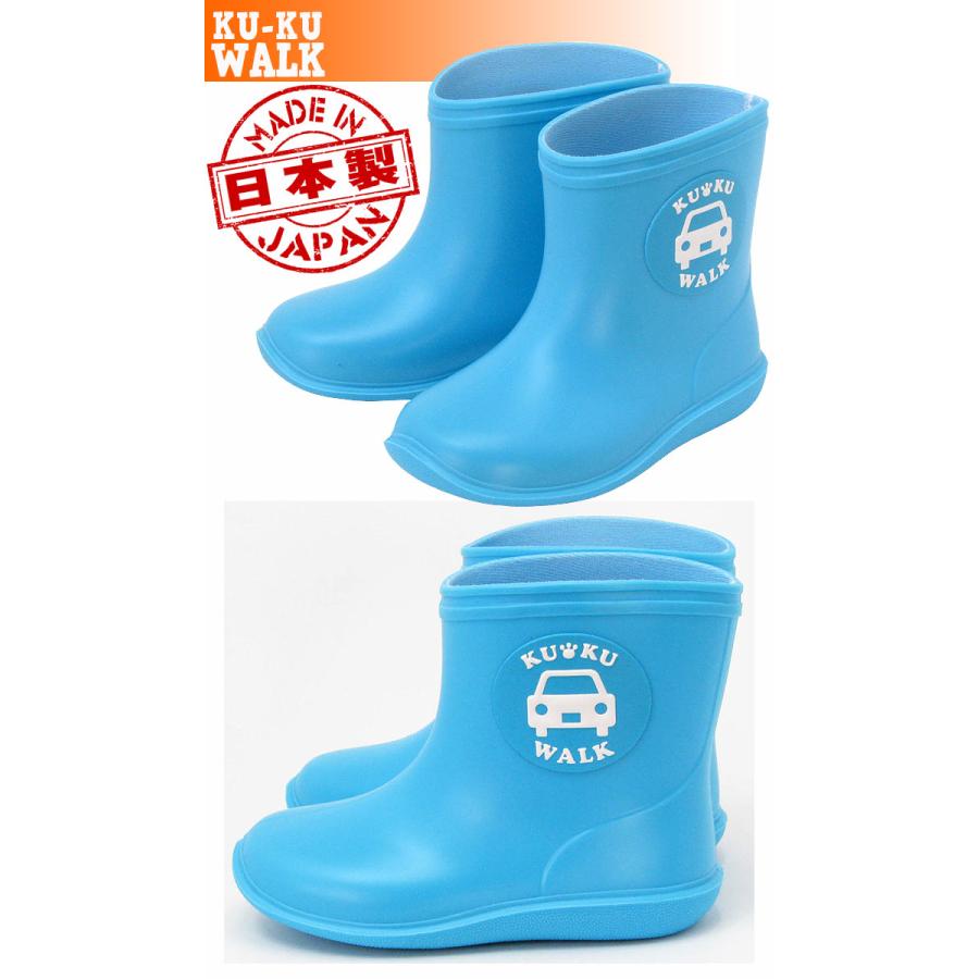 Walk くるまワッペン レインシューズ　ベビー　ブルー | kuku WALK | 01