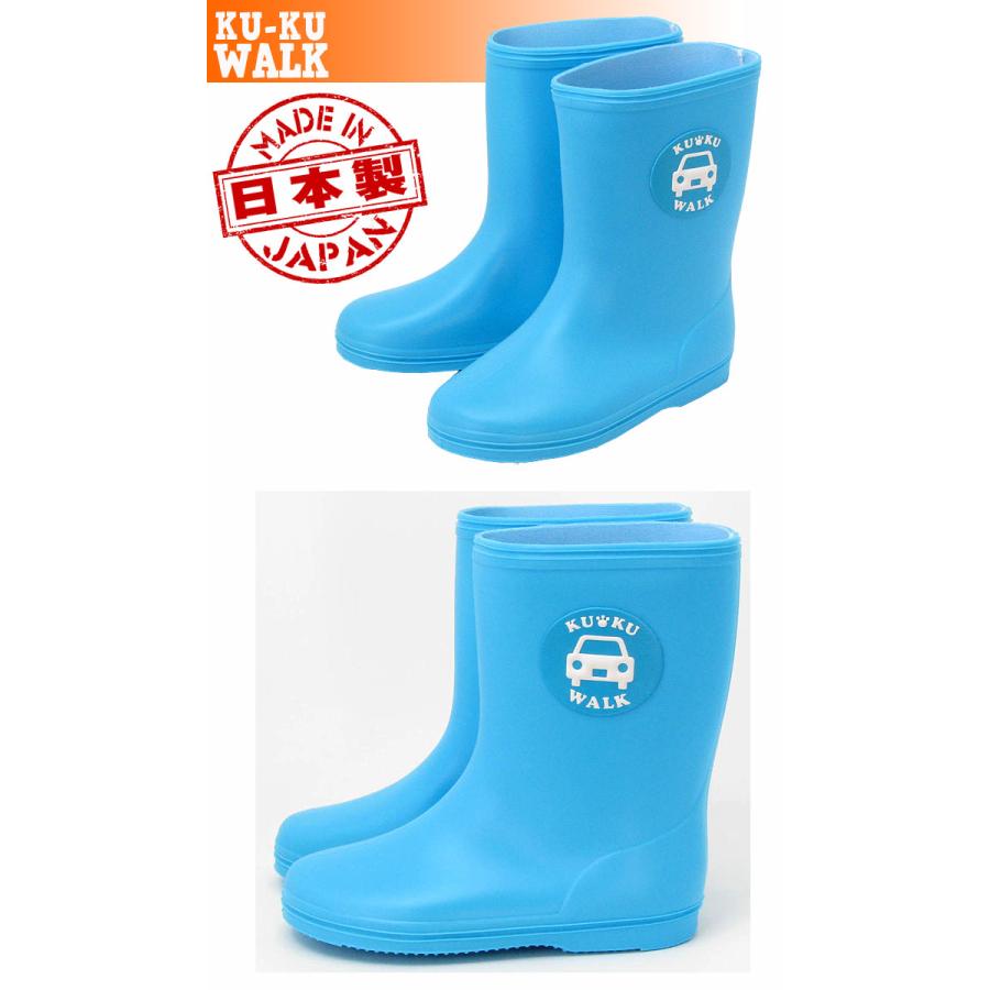 Walk くるまワッペン レインシューズ　キッズ　ブルー | kuku WALK | 01