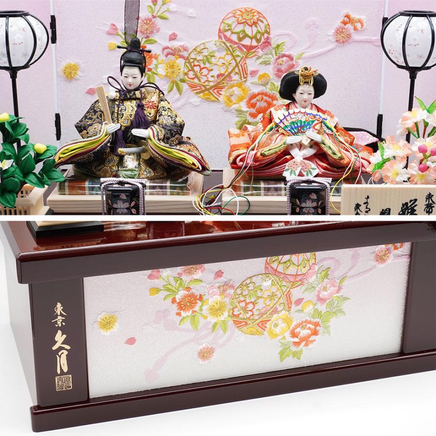 大割引 ハローガーデン久月作 束帯親王飾り 鞠刺繍ワイン塗り収納台