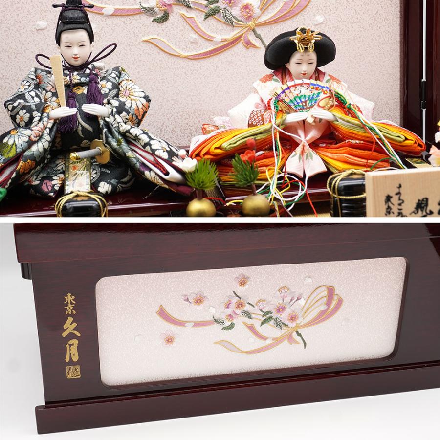 【送料無料】久月作 束帯親王飾り 桜刺繍ワイン塗り収納台セット　雛人形/ひな人形/おひなさま/コンパクト/雛祭り/節句/女の子/人形の久月 | 久月 | 03