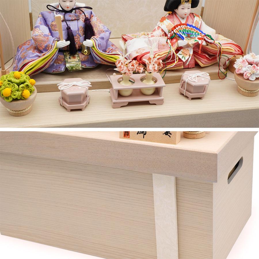 美品　久月　伝統的なひな人形セット 雛人形 久月 セット