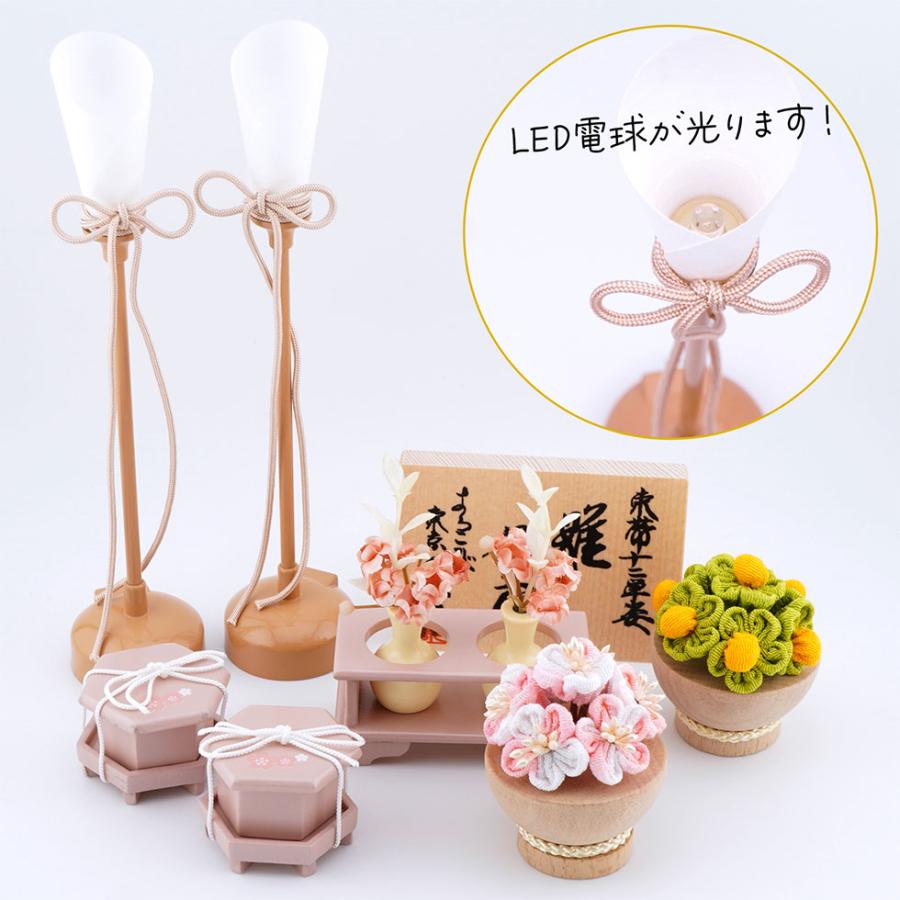 久月作 束帯親王飾り グレー白花 収納台セット　雛人形/ひな人形/おひなさま/コンパクト/雛祭り/節句/女の子/人形の久月 | 久月 | 08