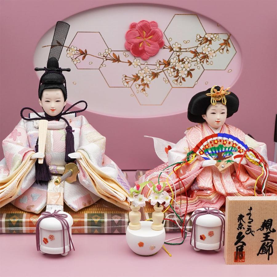 羽子板 モカピンク9号 羽子板 お祝いミニ おしゃれ 手作り コンパクト