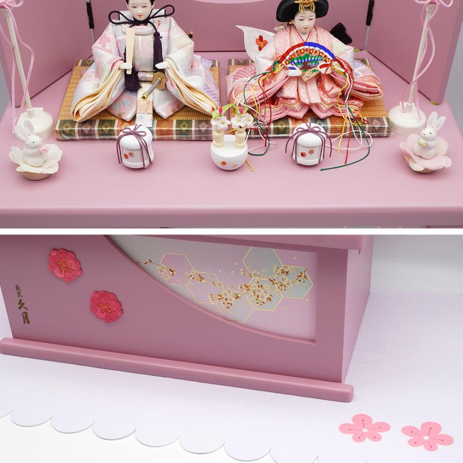 久月作 束帯親王飾り 亀甲枝垂桜収納台セット ピンク　雛人形/ひな人形/おひなさま/コンパクト/雛祭り/節句/女の子/人形の久月 | 久月 | 05