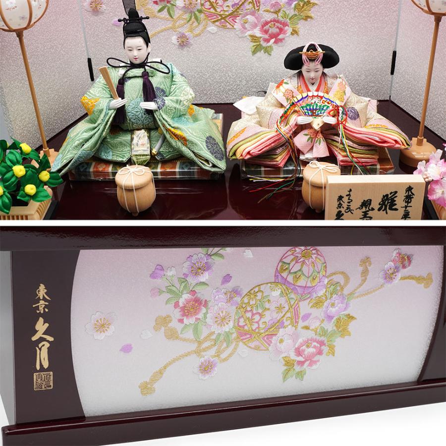 久月作 束帯親王飾り 鞠刺繍 ワイン塗り収納台セット　雛人形/ひな人形/おひなさま/コンパクト/雛祭り/節句/女の子/人形の久月 | 久月 | 04