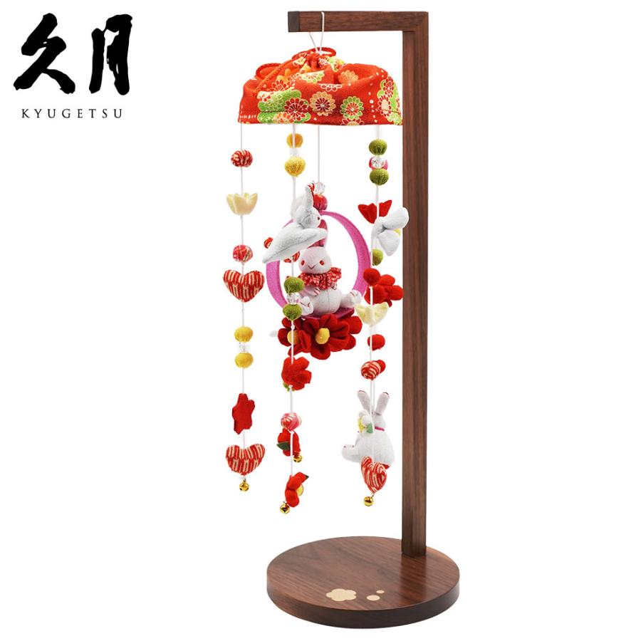 【送料無料】つるし雛 春うらら・ハート スタンド付きセット　雛人形/ひな人形/おひなさま/コンパクト/雛祭り/節句/女の子/人形の久月 | 久月