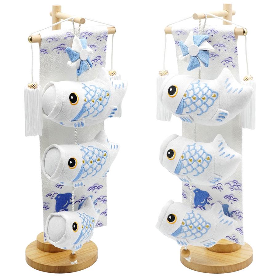 久月 室内用 鯉のぼり 波千鳥白青 ３匹 ちりめん つるし飾り 木製スタンド付きセット 五月人形/端午の節句/コンパクト/男の子/人形の久月 | 久月 | 01