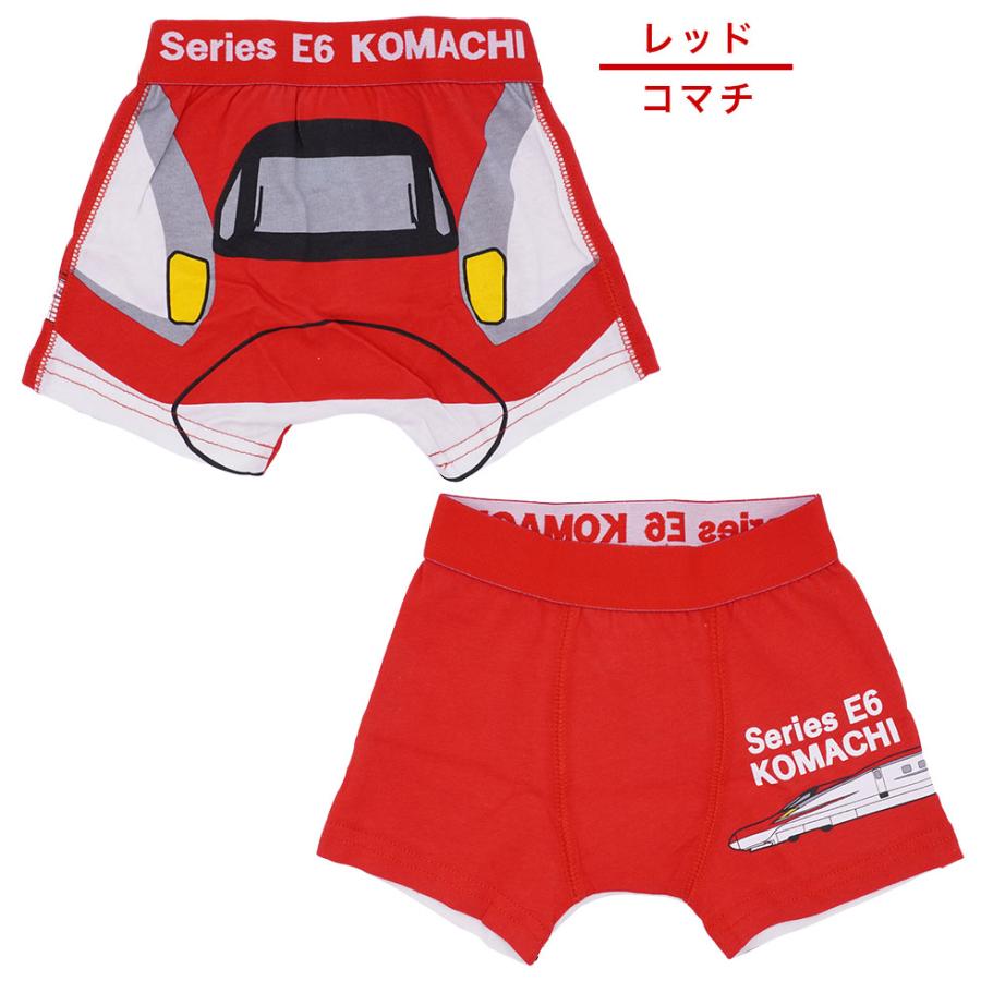 GATA GOTO（ガタゴト） 新幹線なりきりパンツ |  | 02