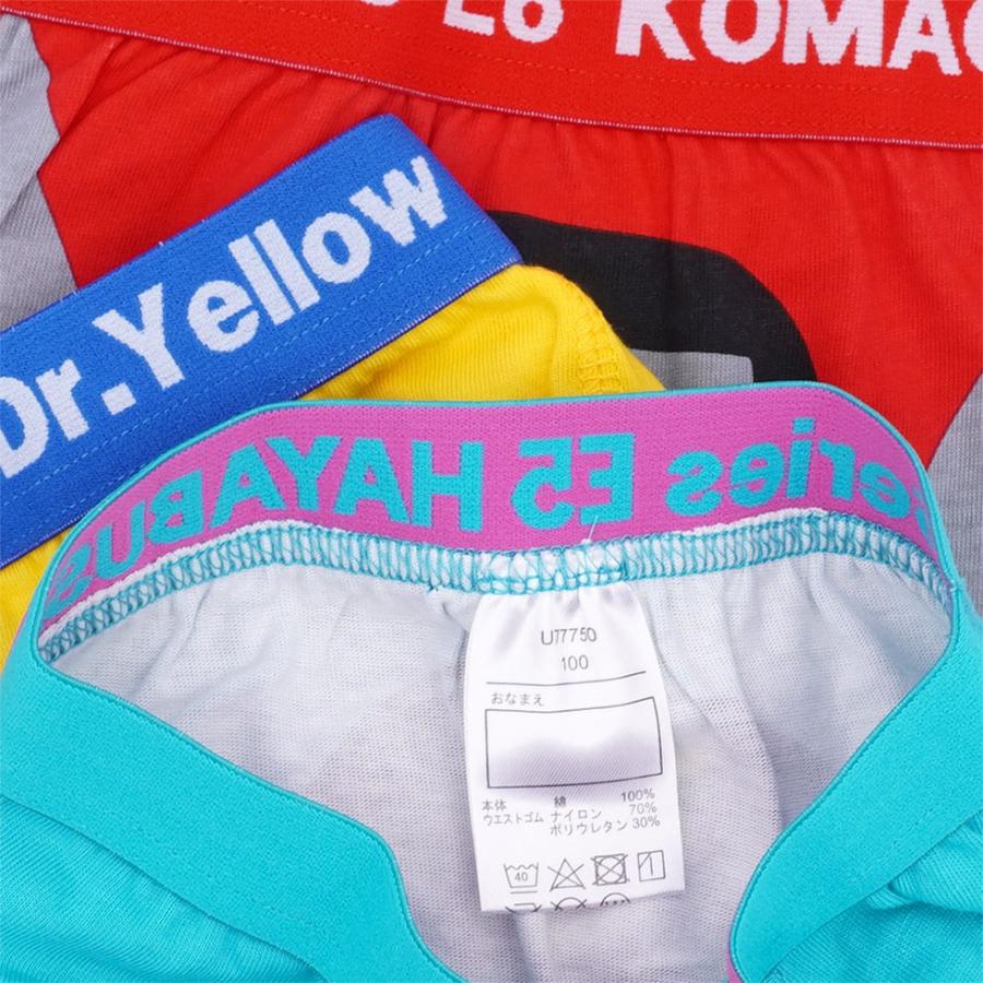 GATA GOTO（ガタゴト） 新幹線なりきりパンツ |  | 06