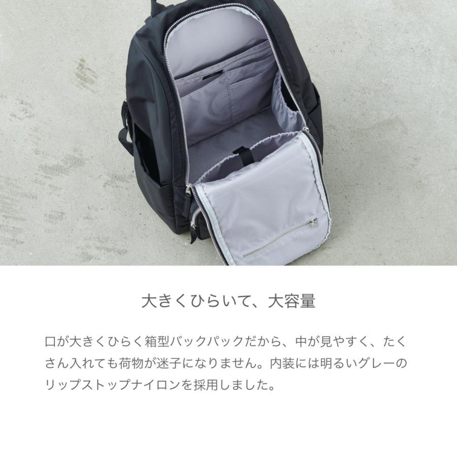 50 Off Balloona ペアレンツバックパック キレイ目 大容量 l 軽量 撥水 おしゃれ マザーズバッグ リュック マザーズリュック マザーズバック ママバッグ Aynaelda Com