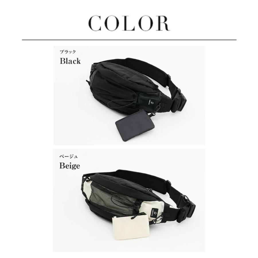 balloona（バルーナ） ペットボトルが入る！2WAYヒップシート 抱っこ紐
