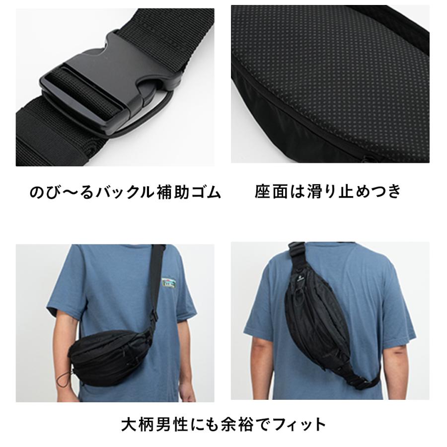 balloona（バルーナ） ペットボトルが入る！2WAYヒップシート 抱っこ紐