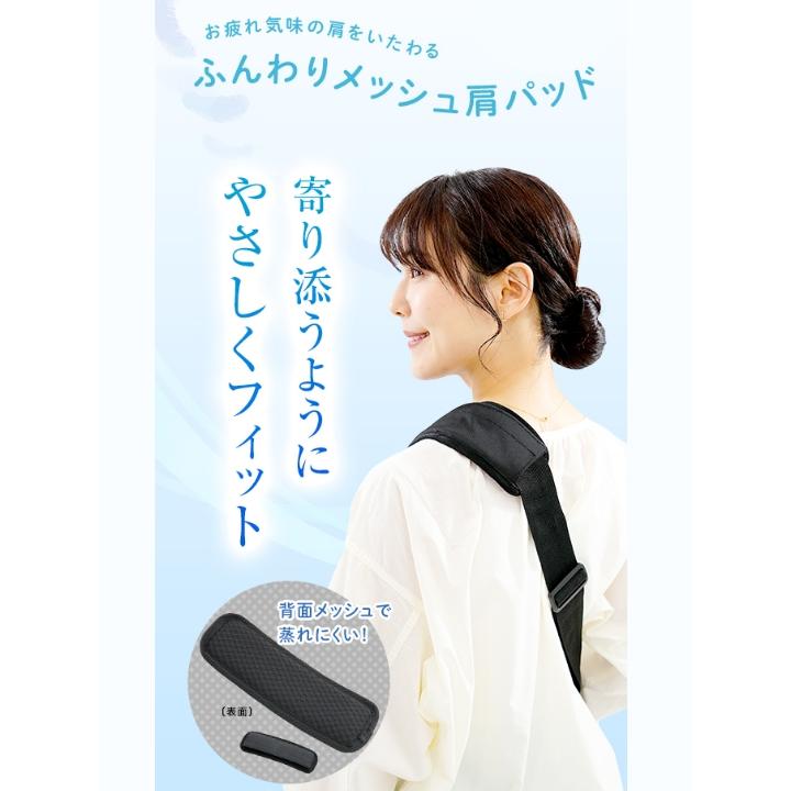balloona（バルーナ） ペットボトルが入る！2WAYヒップシート 抱っこ紐