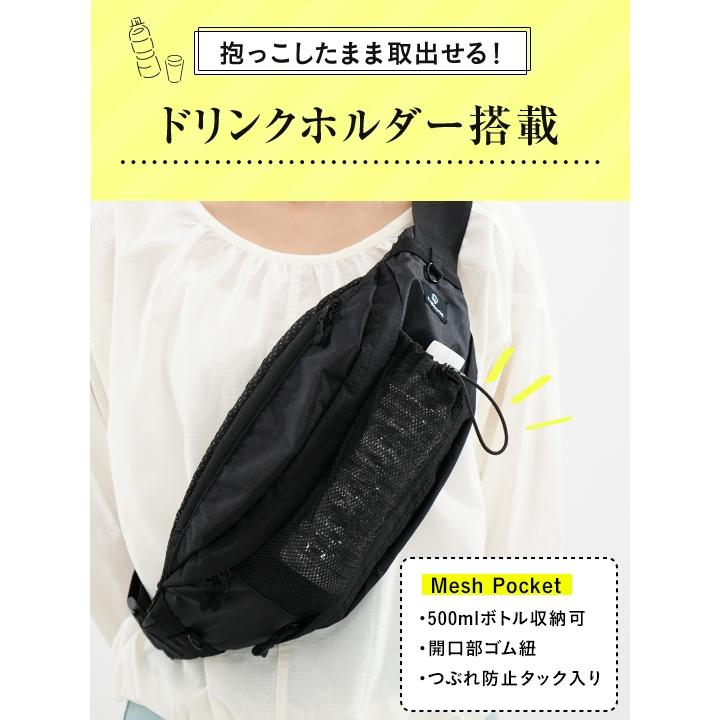 クーポンでさらにお得！】2way ヒップシート 抱っこしたまま取り出せる