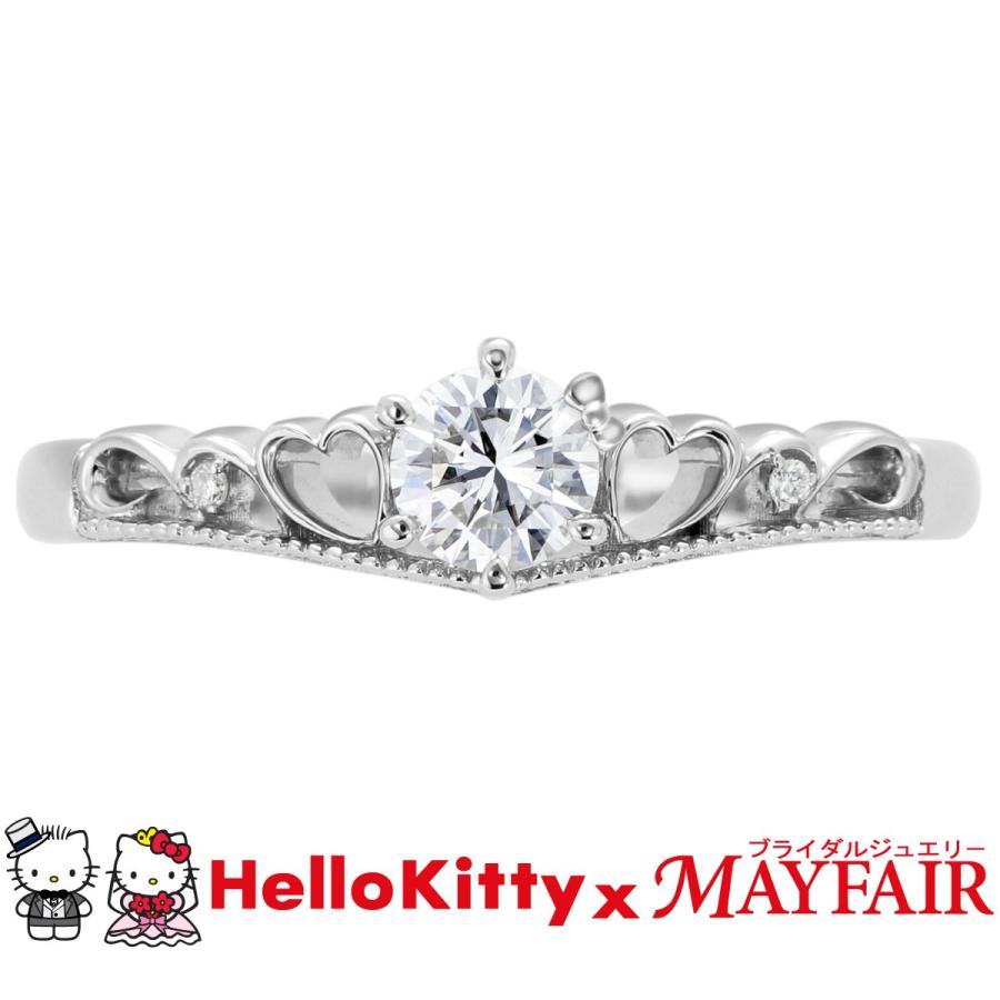 ハローキティの婚約指輪 エンゲージリング バッキンガム宮殿 Pt900 Dia0.20ct | sanrio