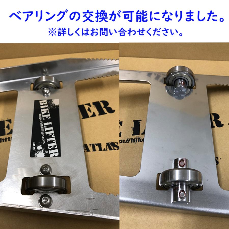 バイクリフター　バイク移動 方向転換 積み込み　狭い場所　ガレージ移動に バイク 移動 キャスター バイクリフター 方向転換 積み込み