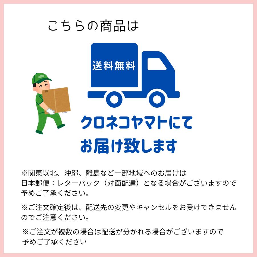 ディリーチョイス 犬 猫 フード 腸活 サプリ 免疫力 爆買 うんち臭い 口くさい 腸内ケア ねこ ペット ハローマート | ブランド登録なし | 08