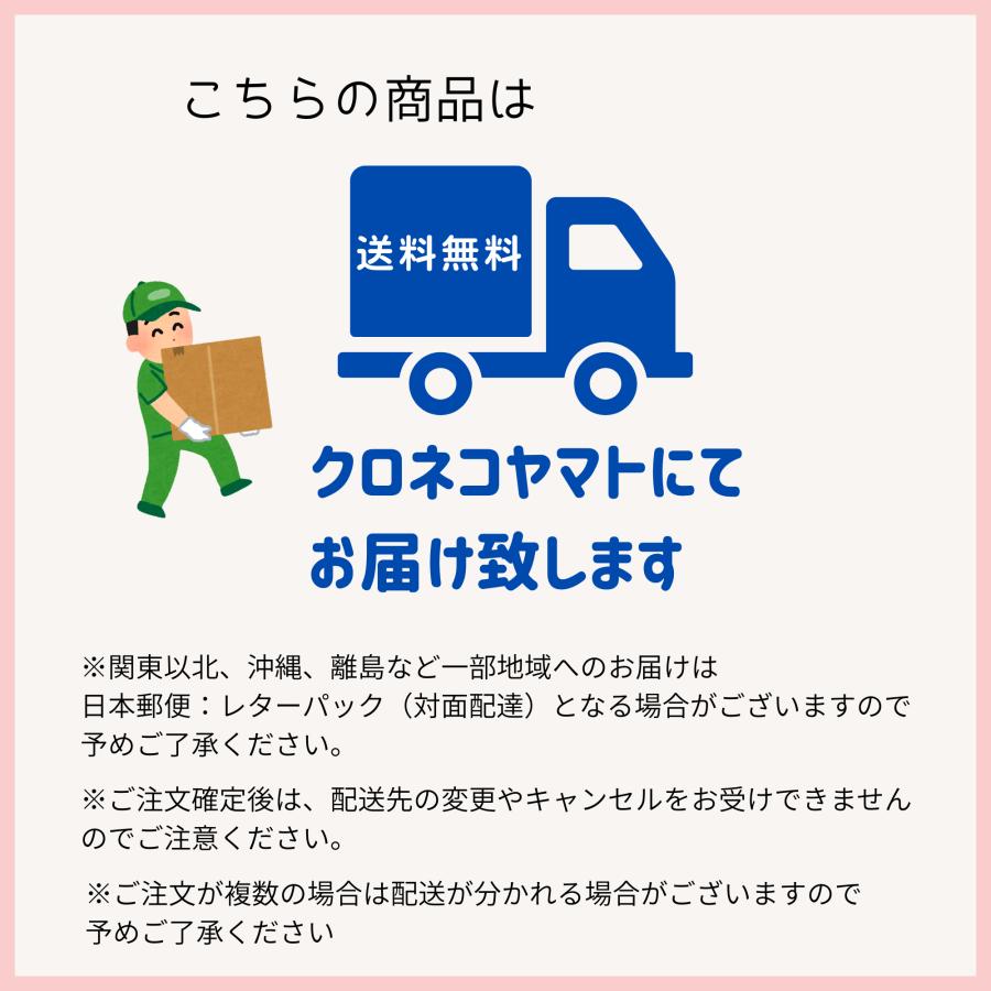 犬 猫 フード 腸活 サプリ 免疫力 爆買 うんち臭い 口くさい ディリーチョイス 腸内ケア ねこ ペット ハローマート | ブランド登録なし | 07