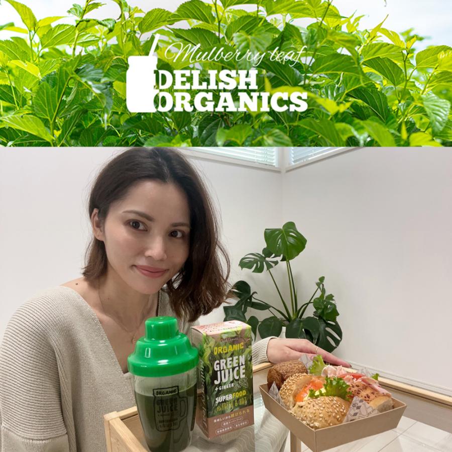 桑の葉 粉末 サプリ 苦くない パウダー 国産 ダイエット 青汁 緑茶 血糖値 糖質 マルベリーリーフ ハローマート | ブランド登録なし | 09