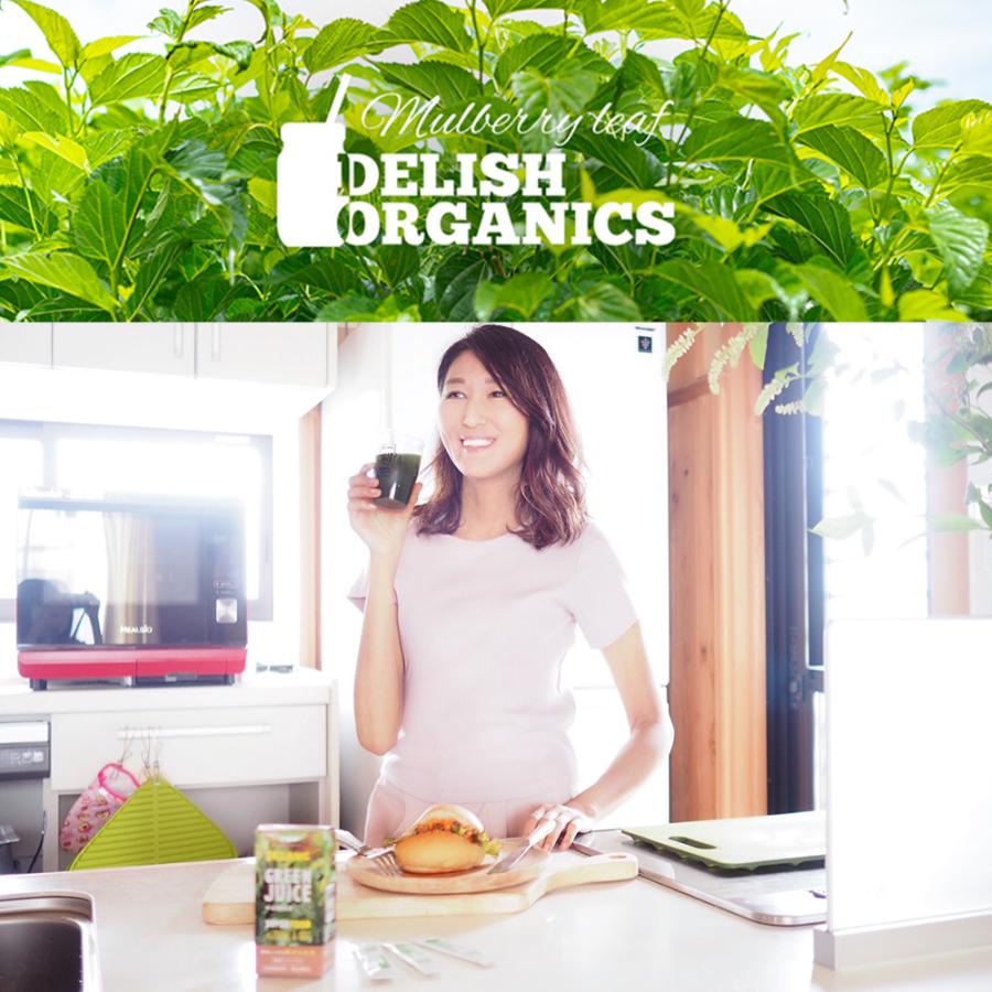 桑の葉 粉末 サプリ 苦くない パウダー 国産 ダイエット 青汁 緑茶 血糖値 糖質 マルベリーリーフ ハローマート | ブランド登録なし | 12