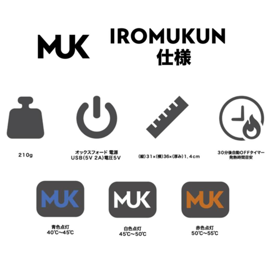 電気座布団 充電 ホットマット シート 爆買 折りたたみ 軽い 温熱 あたたか 犬 猫 キャンプ アウトドア 観戦 温い IROMUKUN | ブランド登録なし | 04