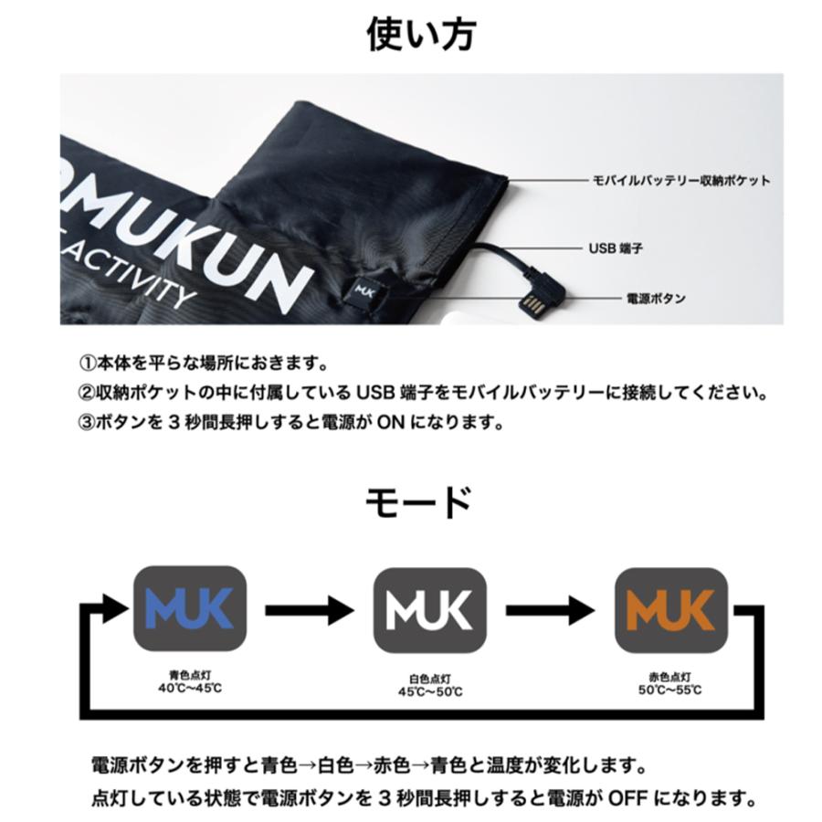 電気座布団 充電 ホットマット シート 爆買 折りたたみ 軽い 温熱 あたたか 犬 猫 キャンプ アウトドア 観戦 温い IROMUKUN | ブランド登録なし | 03