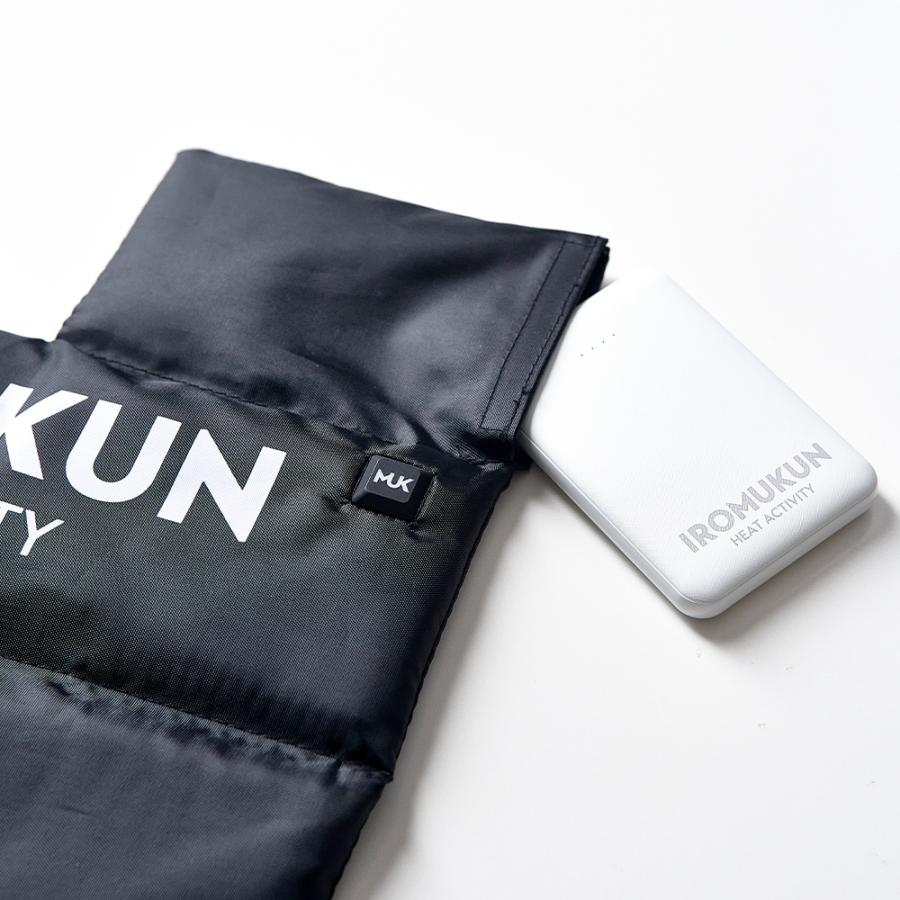 電気座布団 充電 ホットマット シート 爆買 折りたたみ 軽い 温熱 あたたか 犬 猫 キャンプ アウトドア 観戦 温い IROMUKUN | ブランド登録なし | 02