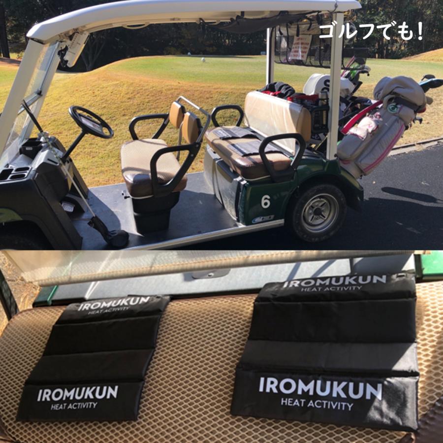電気座布団 充電 ホットマット シート 爆買 折りたたみ 軽い 温熱 あたたか 犬 猫 キャンプ アウトドア 観戦 温い IROMUKUN | ブランド登録なし | 07